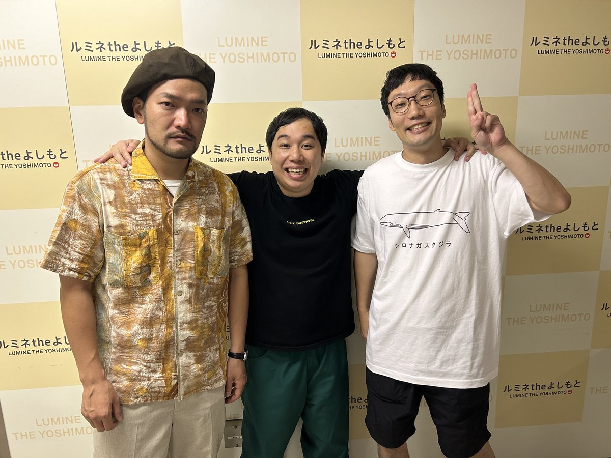 simofuriseiyam's tweet photo. 友達とトークライブしました
らぶおじに平井が気絶するドッキリ仕掛けて腹ちぎれました https://t.co/n4QguDat6N