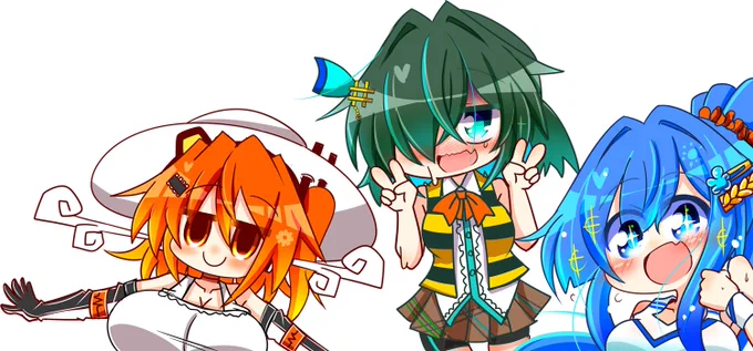 仲良し3人組単品 