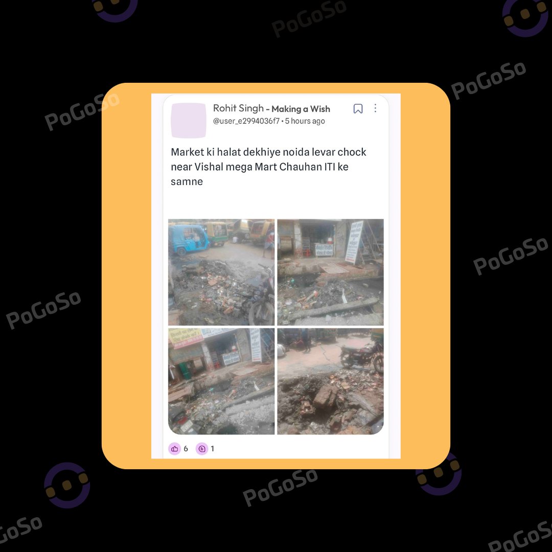 Virat_ai's tweet photo. Dear @noida_authority @CeoNoida,
Please look into this matter raised by a worried
@PoGoSoApp user regarding accumulated waste near Labour Chowk here - https://t.co/u5eTEmhB6s

Kindly take appropriate measures. 
Location: near Vishal Mega Mart, Labour Chowk, Noida https://t.co/QhanKjvV8T