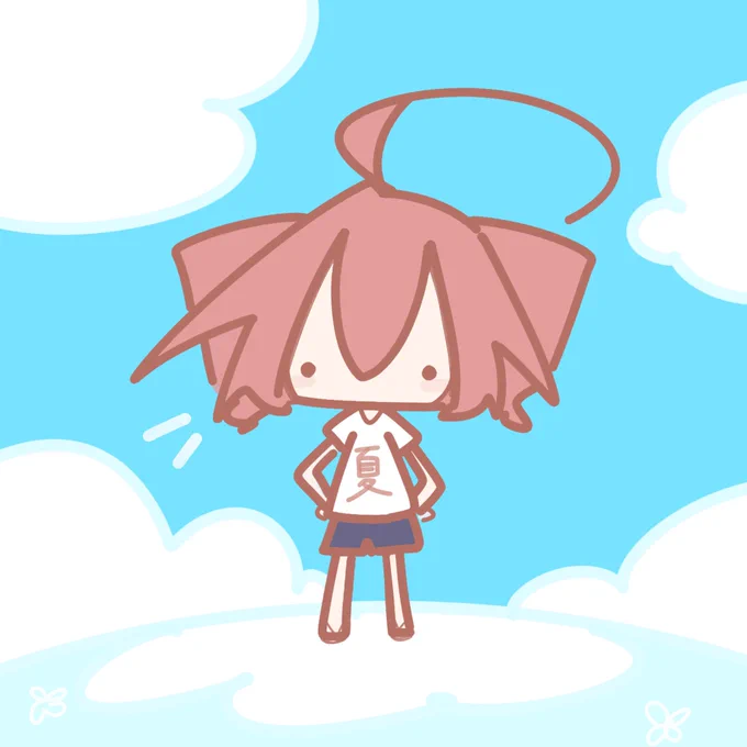 おっおっ 