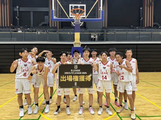 tanechan23's tweet photo. 中地区優勝🏆
保護者の皆様おめでとうございます！
この子達のために関わってくださった皆様ありがとうございました！
現地、遠くから応援してくださった皆様すごく力になりました💪
#ここからが大事
#U 15にも勝たせてやりたい
#勝敗も大事やけど本当の楽しさを教えていけたらなと🏀
#記念投稿 https://t.co/WWgBHDGbsD
