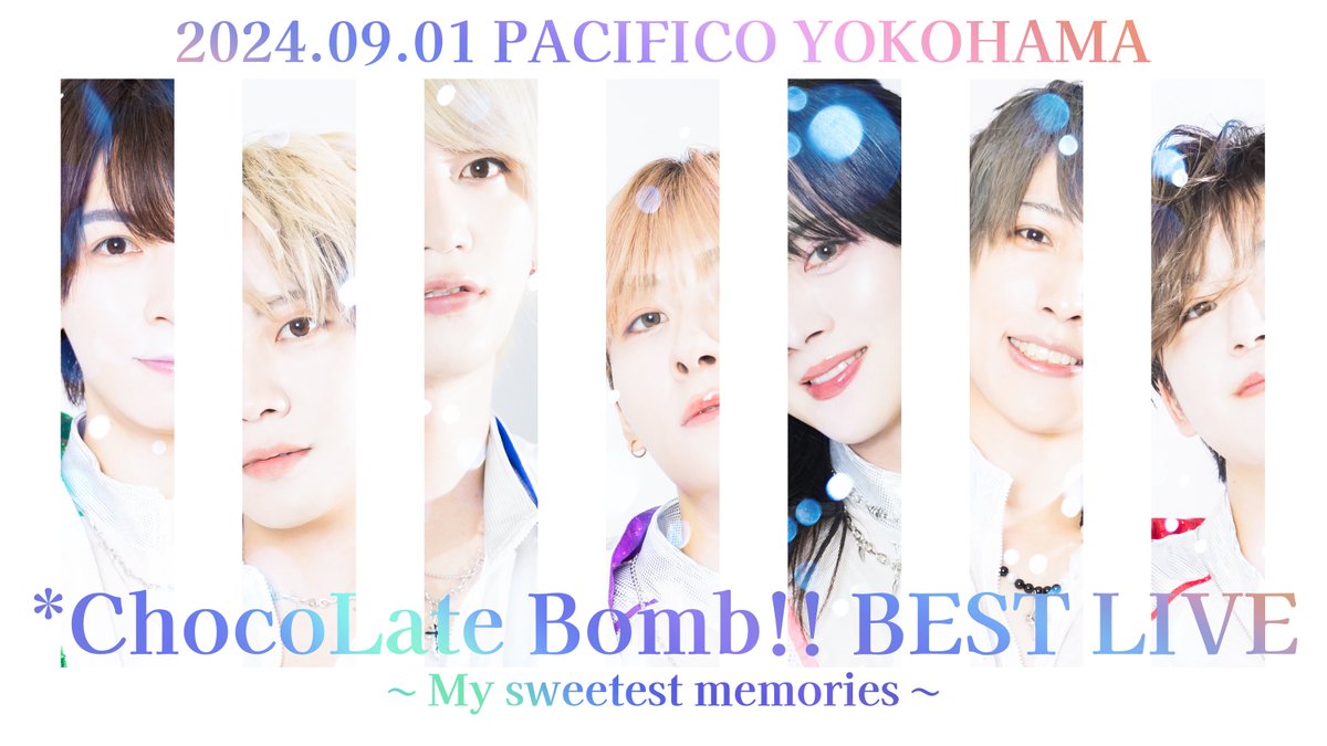 info_clb's tweet photo. 【9/1 パシフィコ横浜公演情報】

「新ビジュアル」と「メニュー表」を公開✨

『BEST LIVE 〜My sweetest memories〜』で着用する新衣装のアクリルスタンドを販売いたします！！
ポーズはお馴染みの…？🍫💣

■詳細
https://t.co/1qznIV2mnE

#ちょこぼ https://t.co/A54HMjhA8o