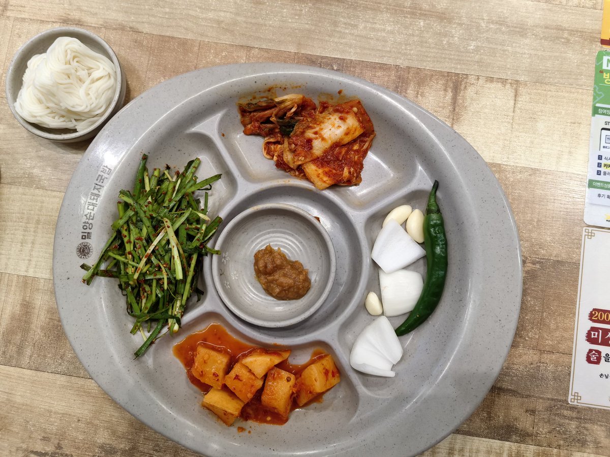 Chengbin Wang tweet media