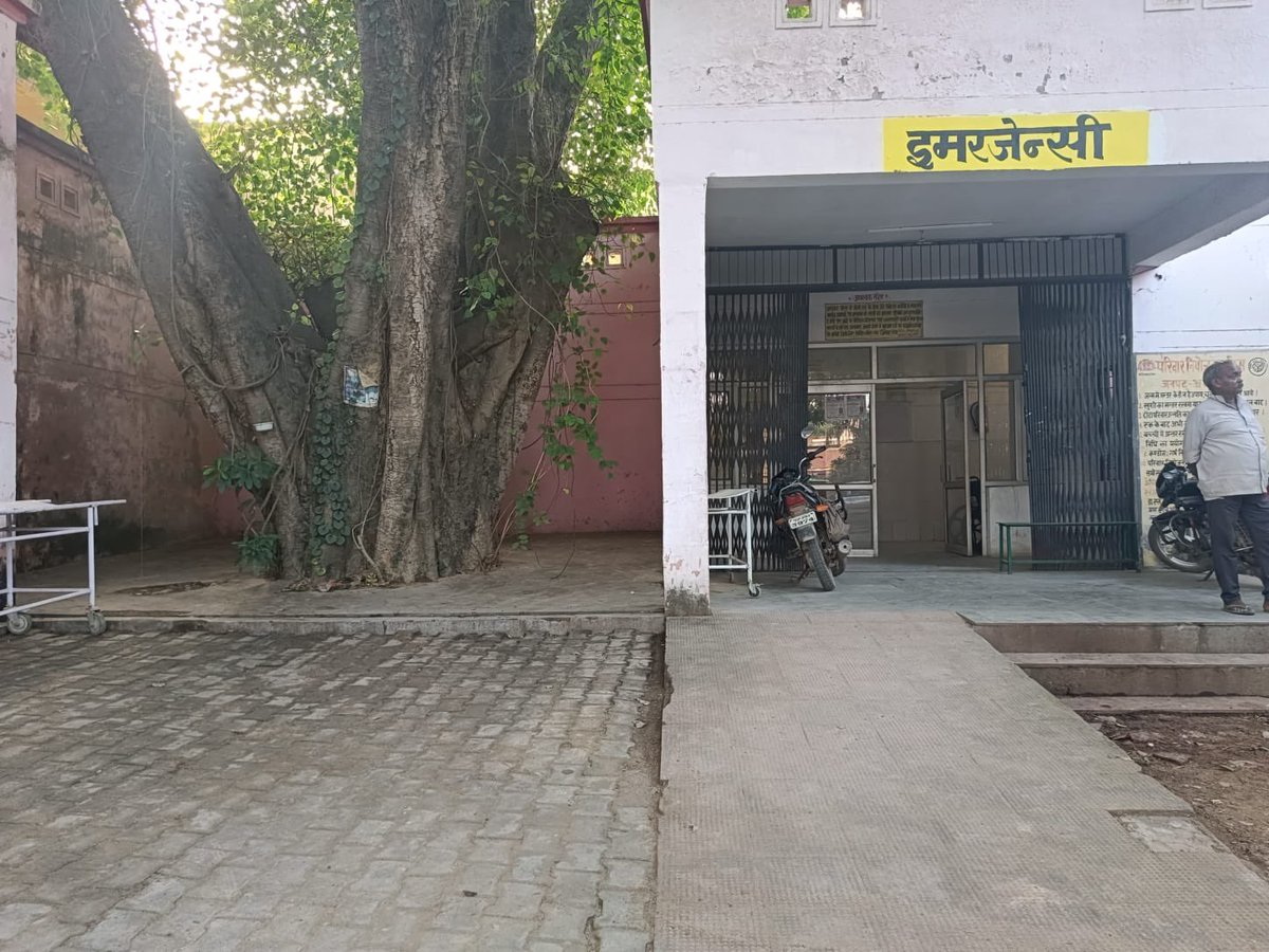 Cmo Amethi tweet media