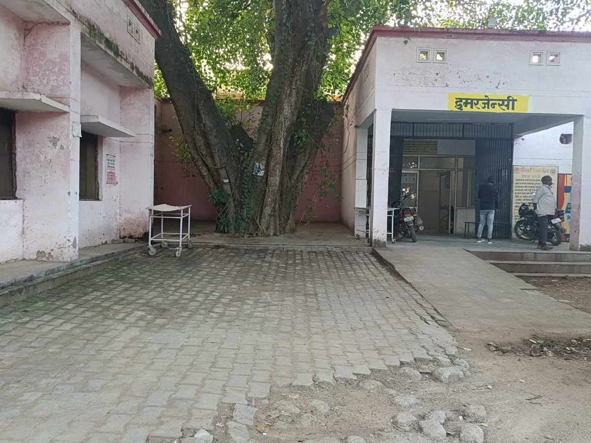 Cmo Amethi tweet media