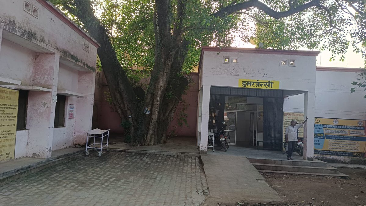 Cmo Amethi tweet media