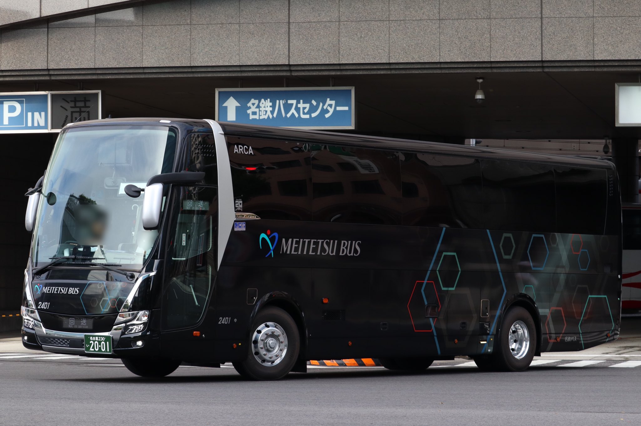 コウエイ on X: コウエイ on X:
