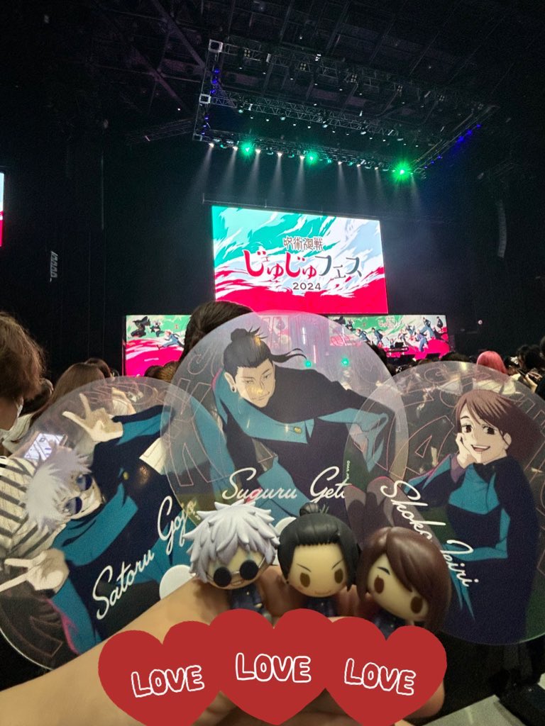 ge10_5jo's tweet photo. 昼の部参戦してきました！
じゅじゅフェス初参戦でAブロックは良い引きでした🥳
ある場面の導入が凝っていてそのまま没入して観ていたらもう涙止まらなかったし最後は怒涛の情報量、急いで帰って夜は配信で楽しみます🥰

ペンライトはあった方が絶対良いよ！ https://t.co/WHGosxwHY2
