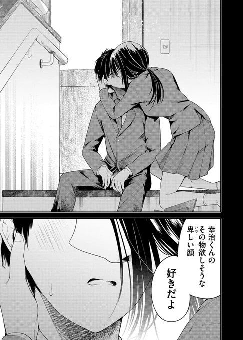 (6/11) 