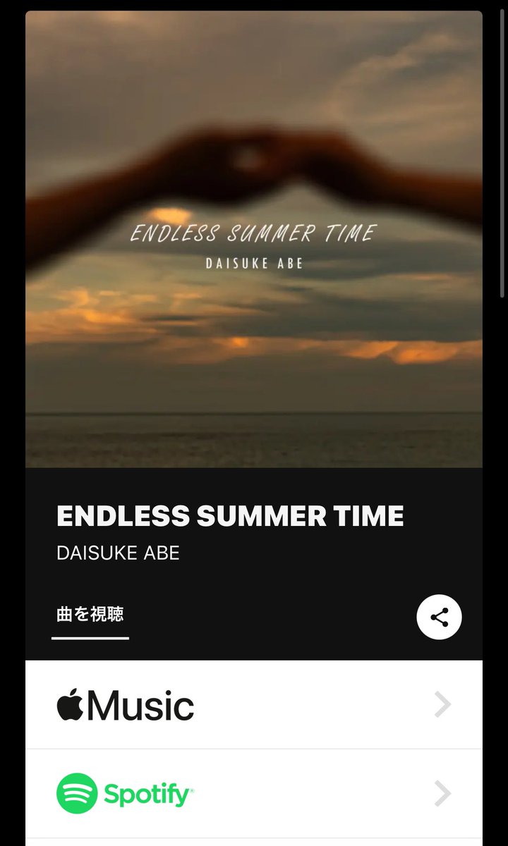 daisukeabe716's tweet photo. 配信開始されました！！
是非聴いてください🌹🎤
https://t.co/NkAB93w8YR https://t.co/ThWVf0n47f