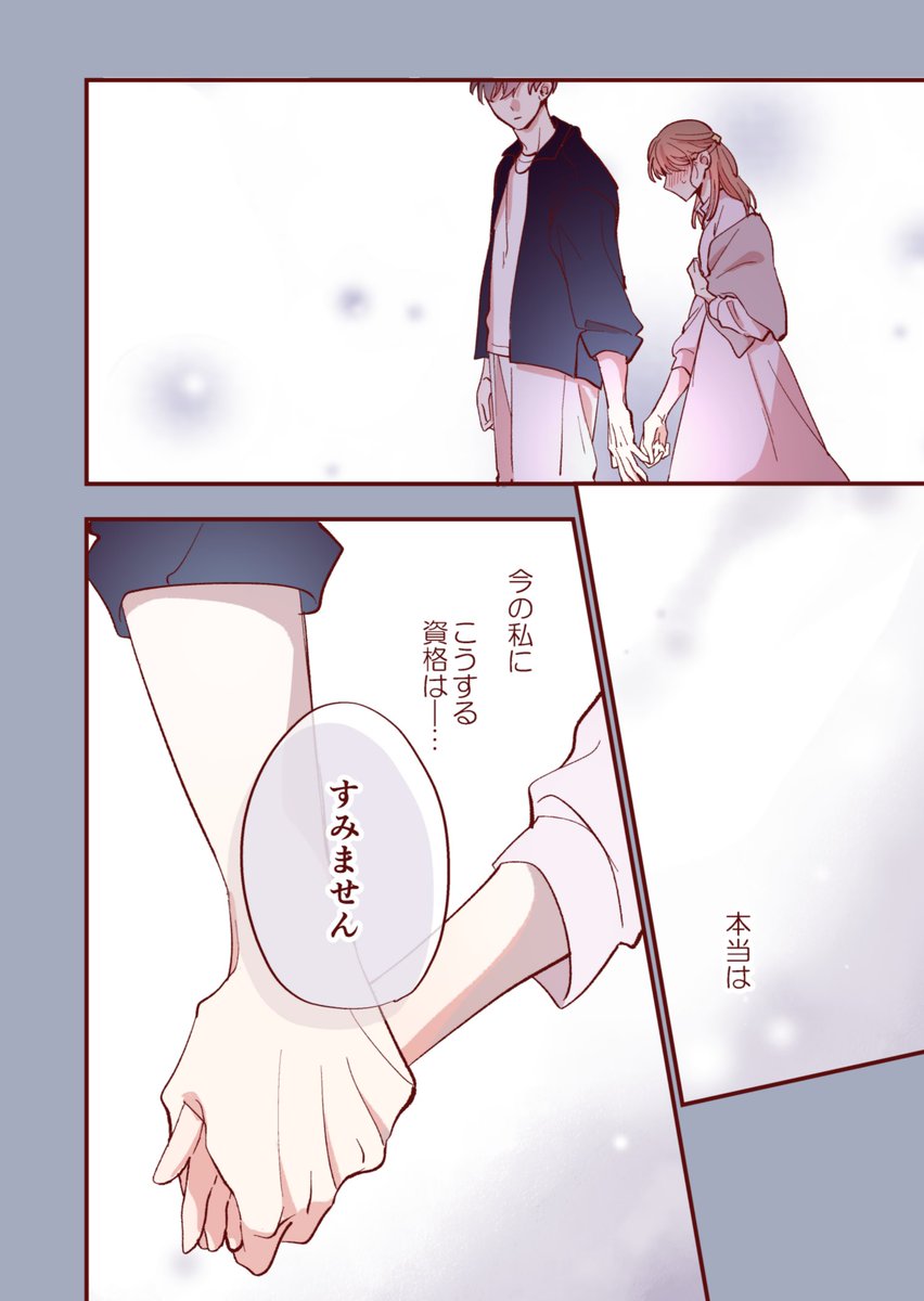 (1/7) 