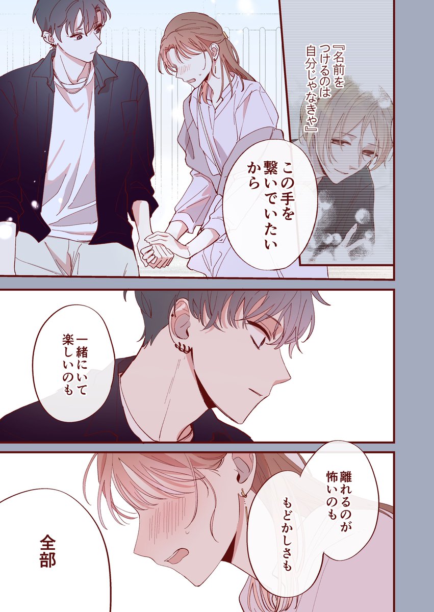 (4/7) 
