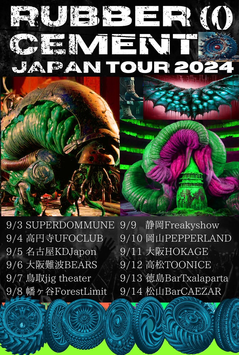 FOR A GOOD TIME
(for a good tire) 
head over to: