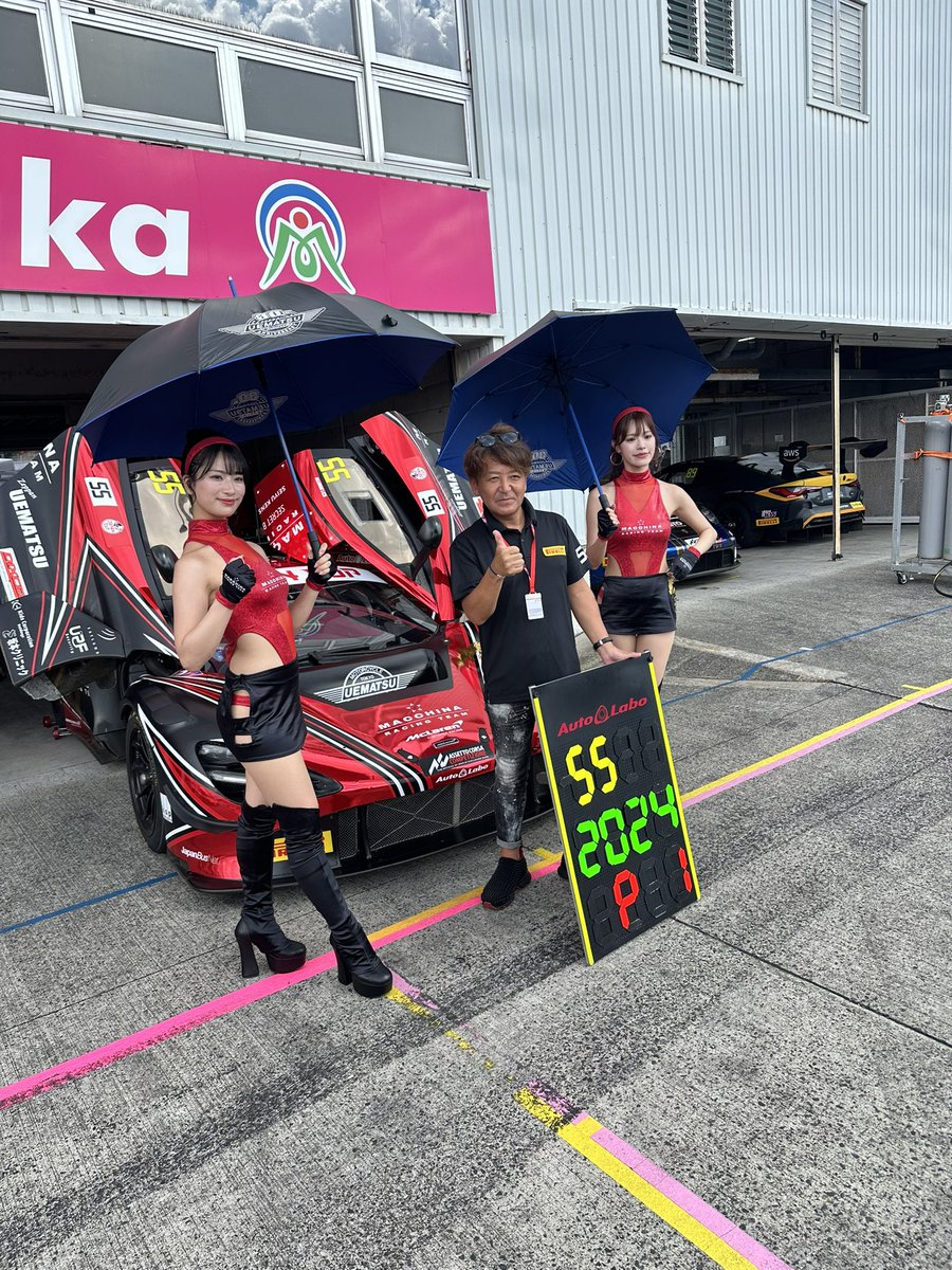 Ferrari77778888's tweet image. 2024年SRO JAPANCUP GT3
最終戦で年間優勝しました🏆
ドライバー、メカニック、サポートメンバー全て素晴らしく感動の歓喜に包まれました。感動して泣きました😭
来年は僕の提供するFerrari296GT3で走る予定です。
#SRO #SROJAPANCUP #マクラーレン720GT3 #McLaren #Ferrari296GT3