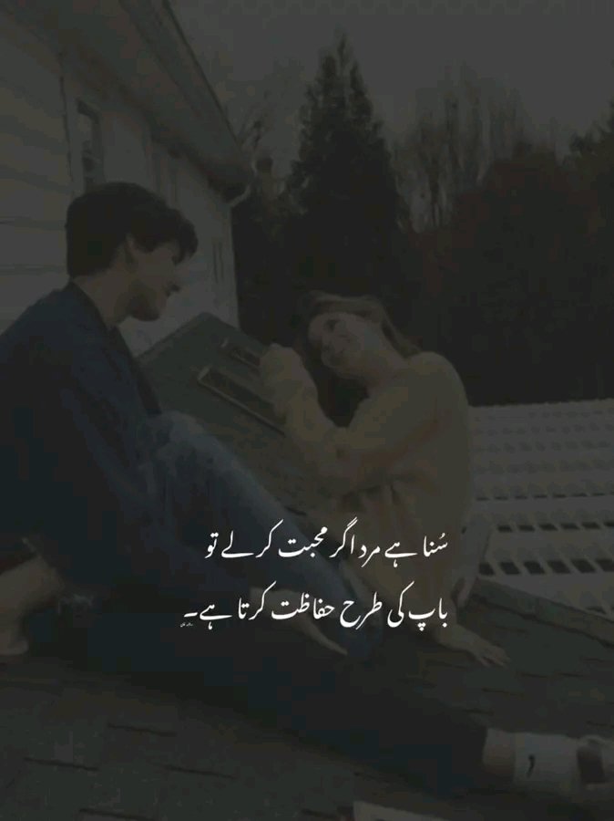 anzish65's tweet photo. Good evening 
My x mate https://t.co/kdcvMynSOY