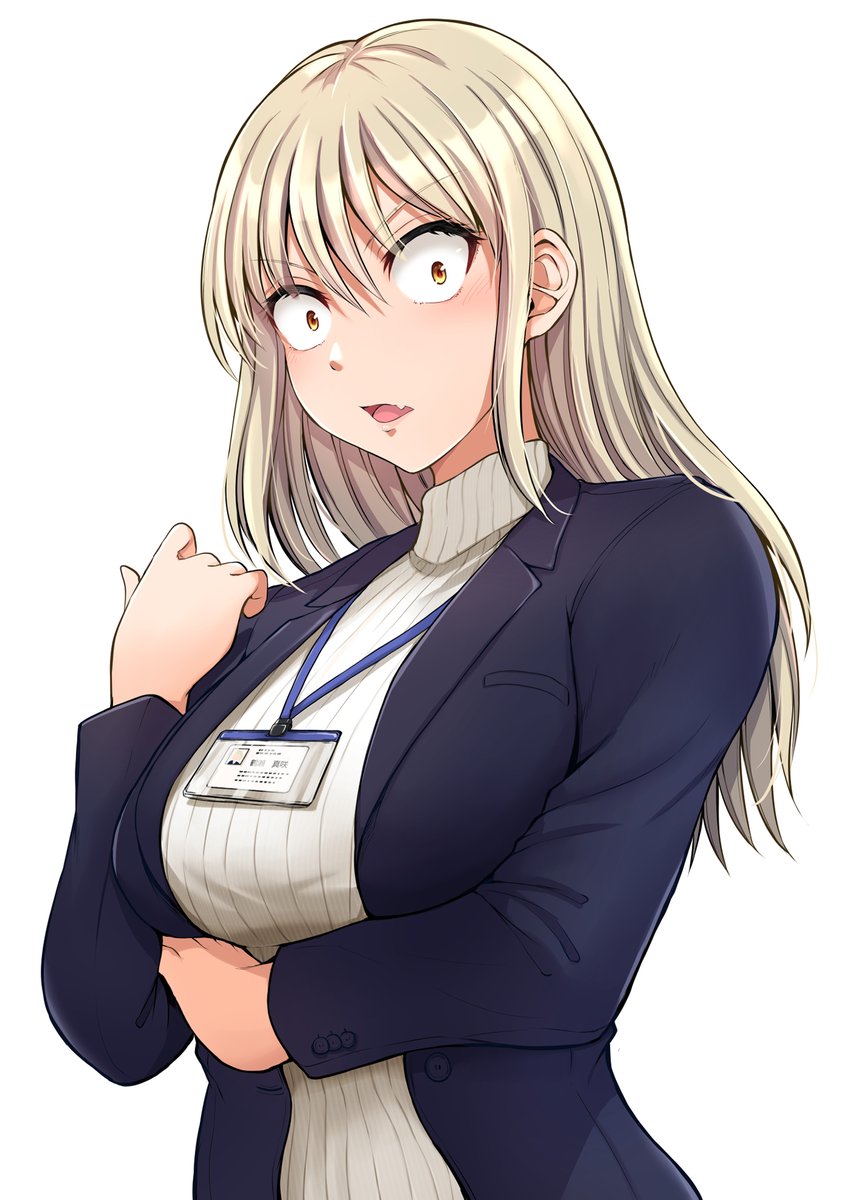 「怖い女上司の表←→裏 」|矢野トシノリのイラスト