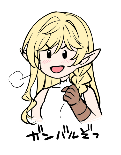 というわけで『童貞勇者のハーレム魔王討伐記』の単行本作業や特典作業に入っております!!ガンバルぞ～ 