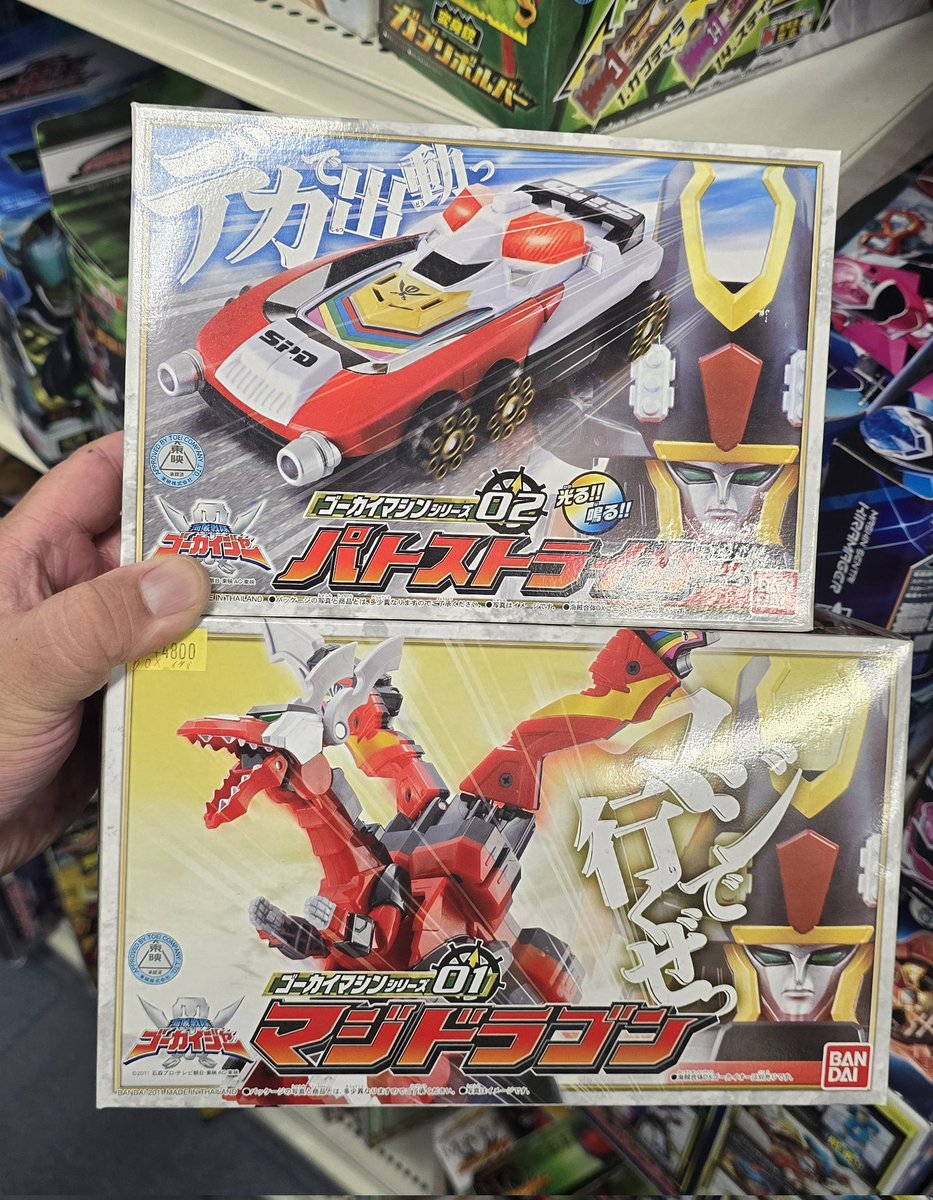 OPTICS's tweet image. Aaaaand done! Only took a trip to Japan to complete my Gokai machine collection. Pretty much the only toys I was looking for