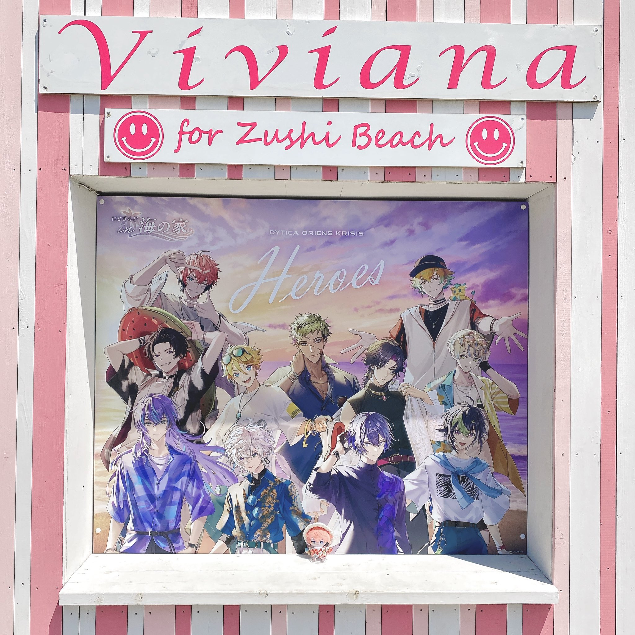 にじさんじHEROES海の家 - Search / X