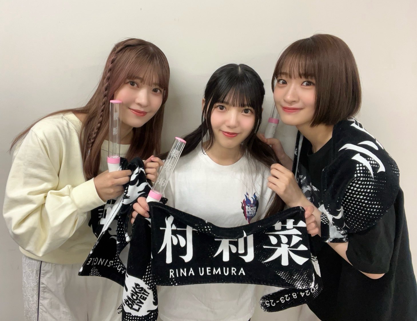 櫻坂46 デニムキーホルダー 9th Single BACKS LIVE!! 商品詳細ページ | 櫻坂46 OFFICIAL GOODS STORE | 【通常配送