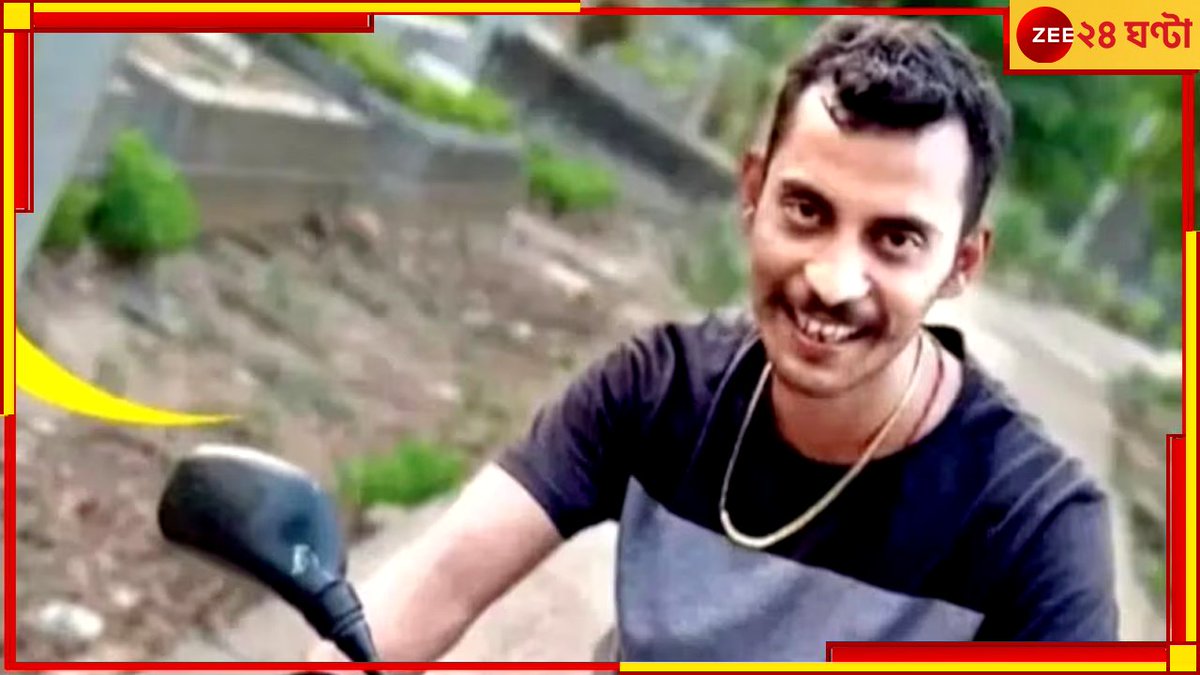 Zee24Ghanta's tweet image. zeenews.india.com/bengali/kolkat…
বেরিয়ে আসবে অনেক কিছুই! প্রেসিডেন্সি জেলে চলছে কীর্তিমান সঞ্জয়ের পলিগ্রাফ টেস্ট
#RGKarIncident #SanjayRoy #Polygraphtest