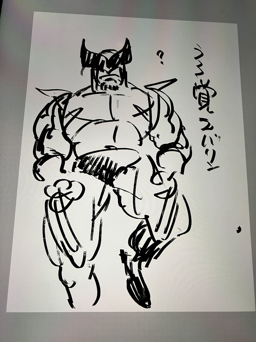 ちゃんと資料を見て描きましょう0点 