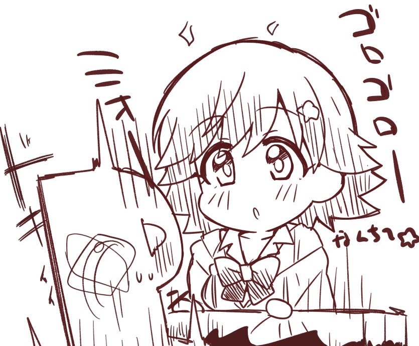 雷にビビりちらかしてます 