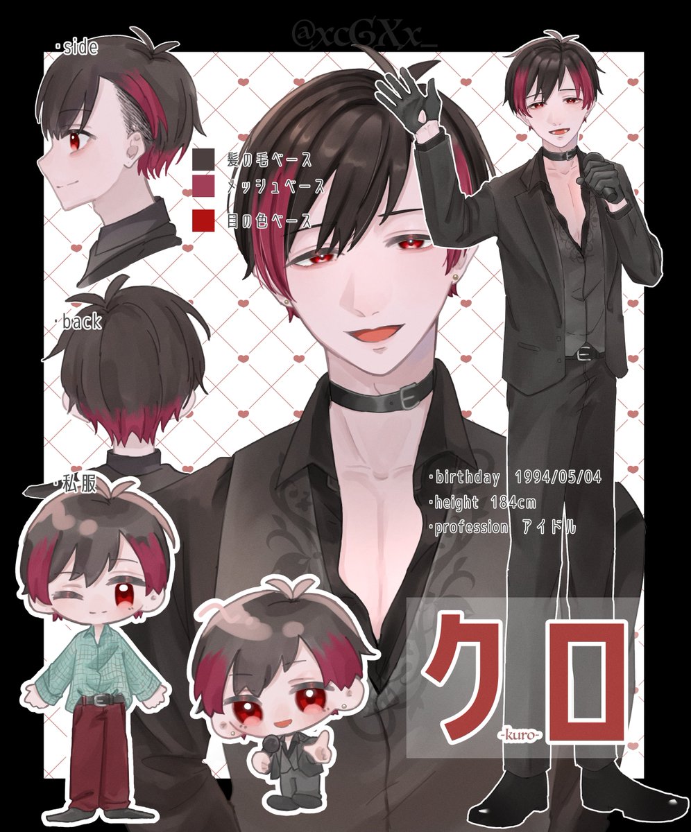 chiGri.🏷𓈒𓏸︎︎︎︎巡回 tweet media