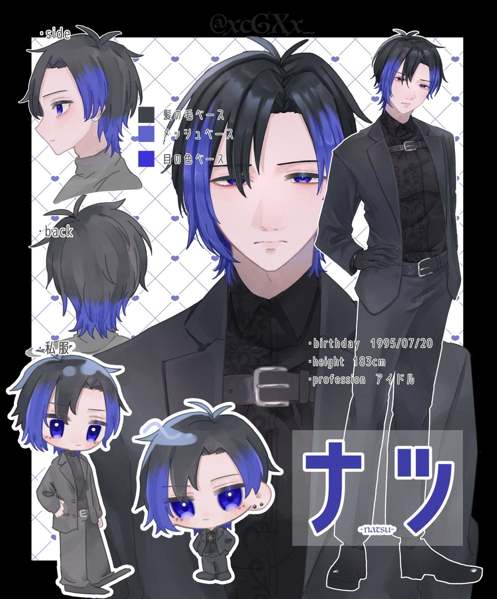 chiGri.🏷𓈒𓏸︎︎︎︎巡回 tweet media