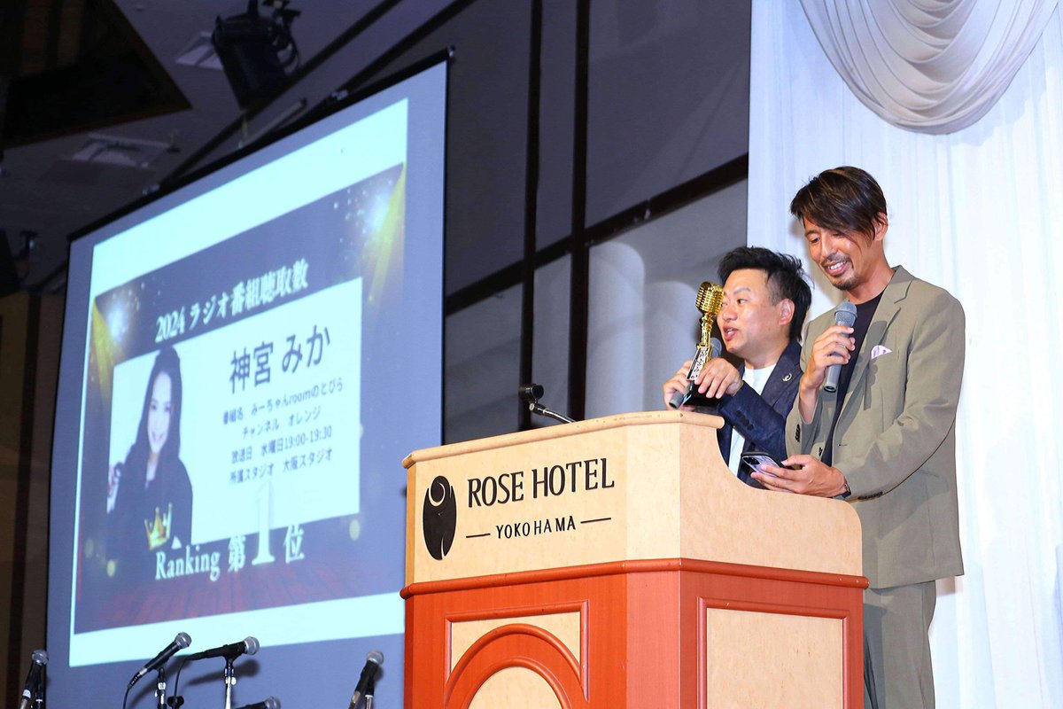 meruciascontent's tweet photo. #みーちゃんroomのとびら が、
ゆめのたね放送局内で2024年視聴回数
1位に選ばれました😆😆

これも、視聴していただいてる方々
また、収録に参加してくださってる方々の
おかげです✨

今後も楽しいラジオを提供していきますので、宜しくお願いいたします‼️

@mika01room https://t.co/B9Xu7NYEHo