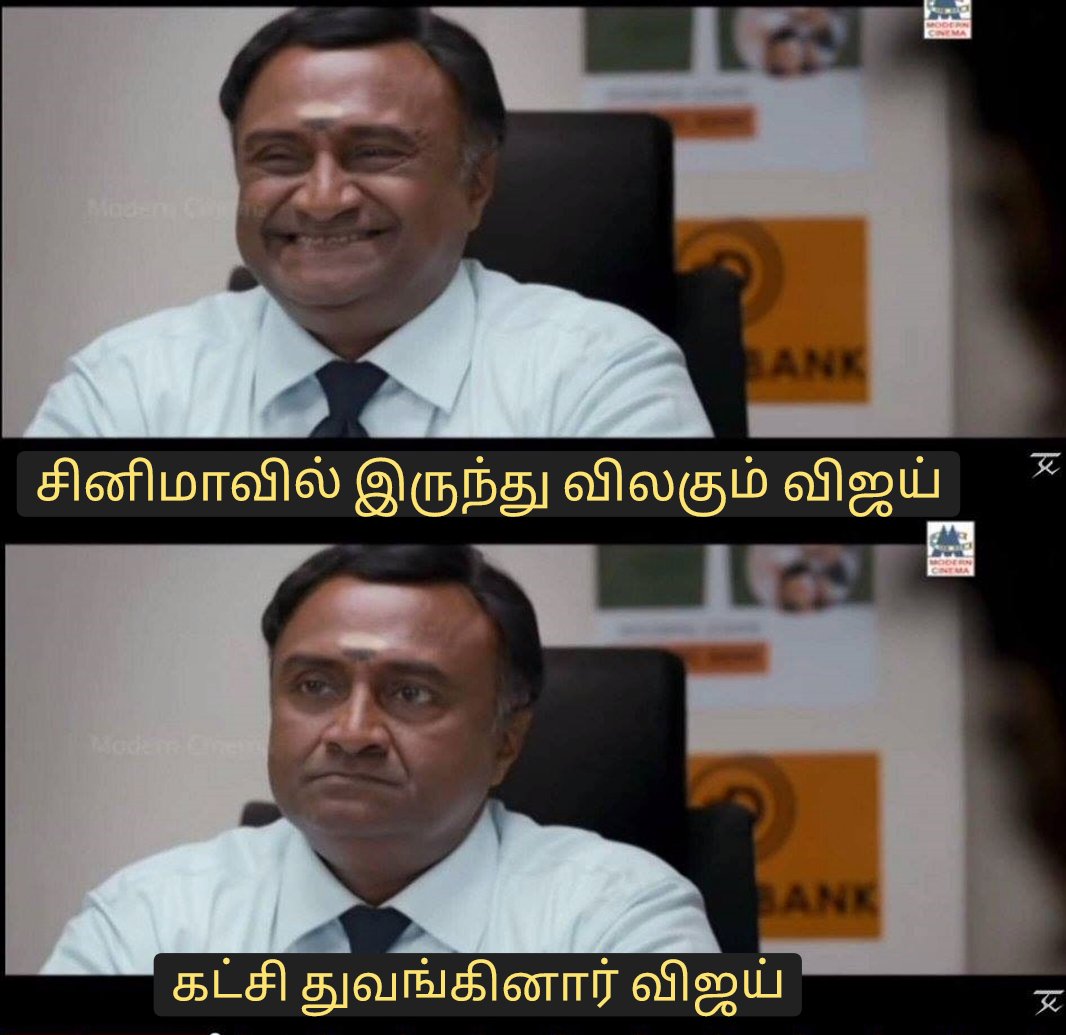 tamiltalkies's tweet photo. தலைவர் ரியாக்சன்கள்: https://t.co/dYQw39oEWp