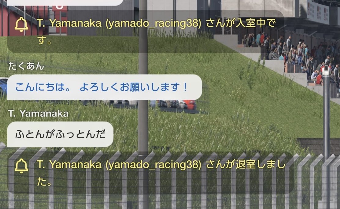 SZ たくあん tweet media