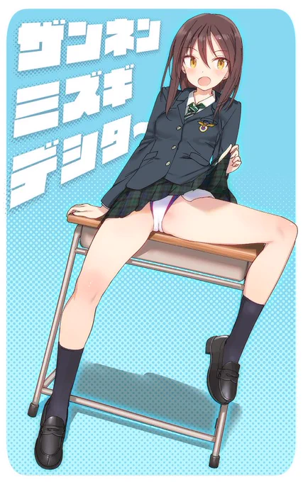 残念じゃねえだろ!ご褒美です! 