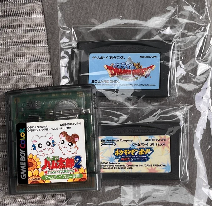 ゲームキューブとその外付けは今度友人と買いに行くのでとりあえず今日はカセットだけ買って来た 