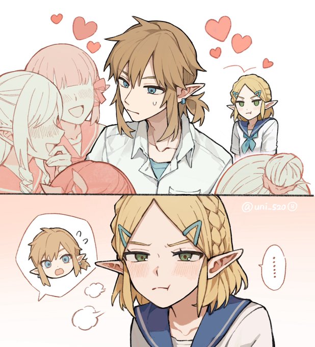 やきもち、、、