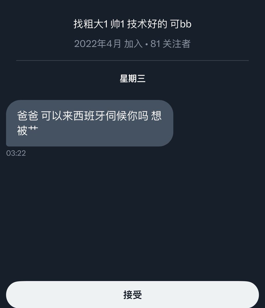 Jun Lee (@JunLeeSpain) / Posts / X