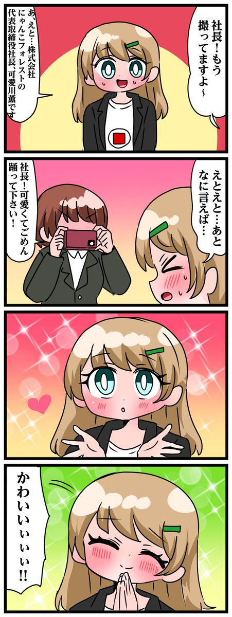 (5/8) 