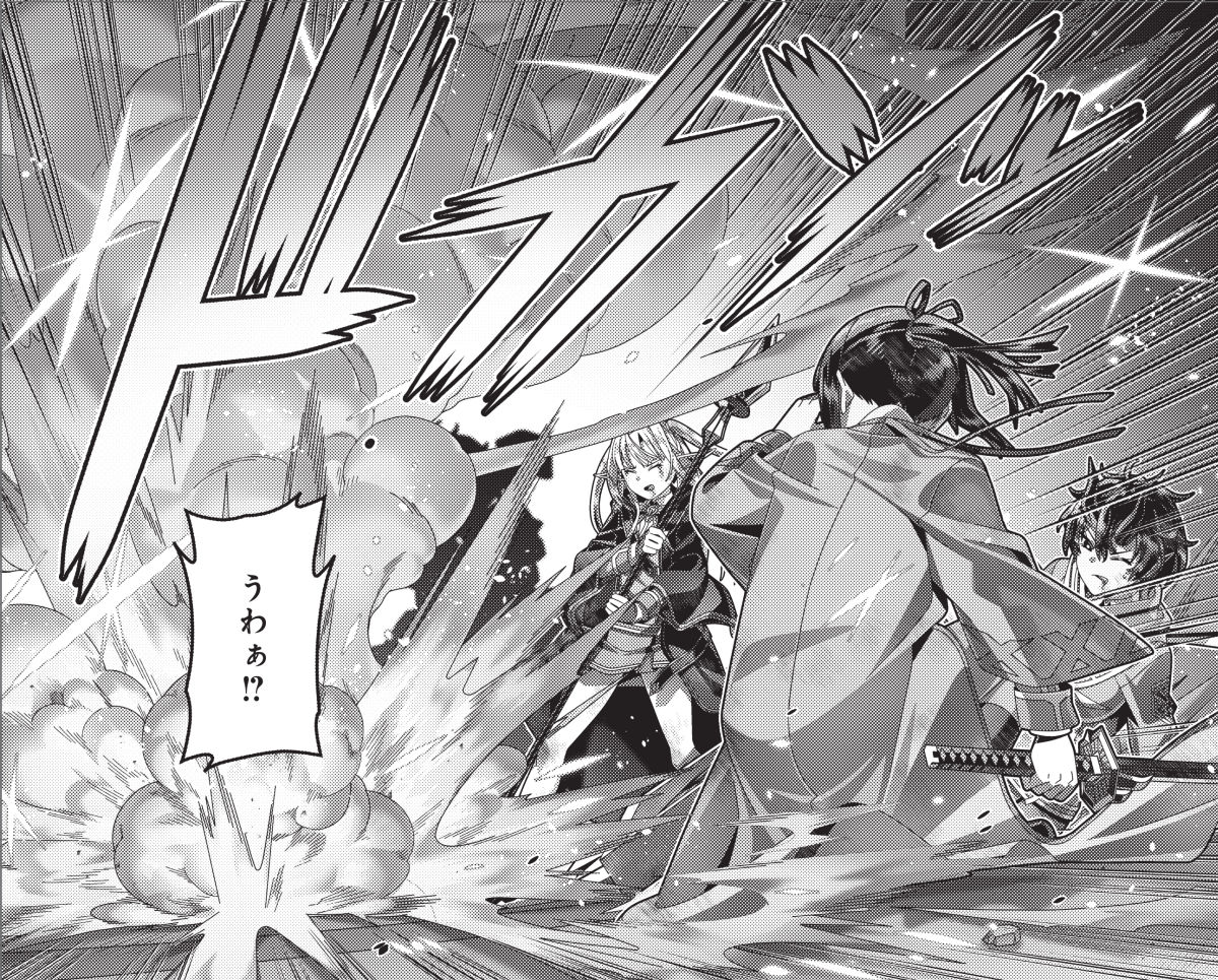 『#聖戦勇戯 ～魔王が死んで100年後～』最新25話が公開中です!よろしくお願いいたします!   #コミックグロウル