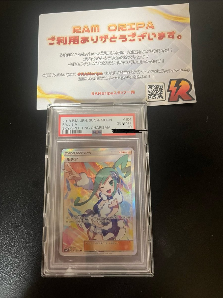 お肉(209) tweet media