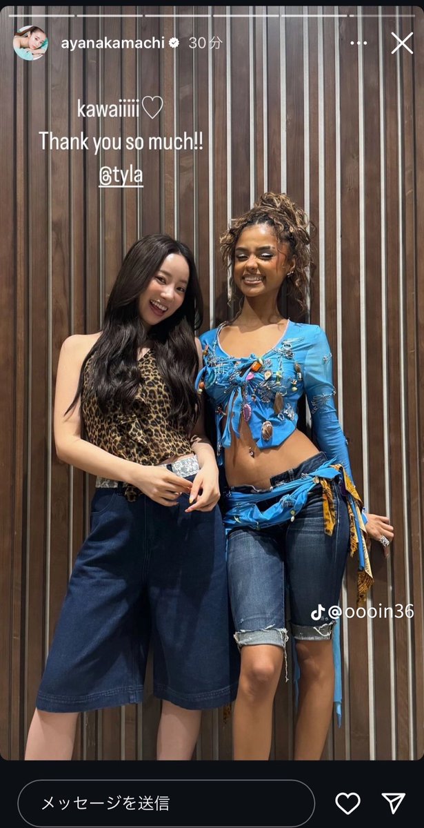 中町綾ととうあtylaと会ってていいなあ.. タワレコのサイン会じゃなさ