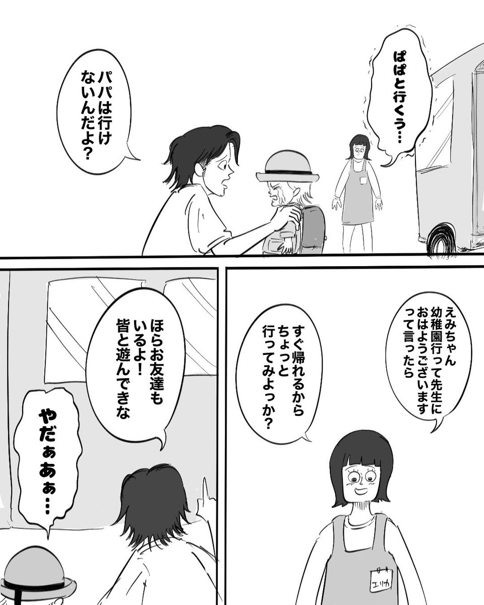 (1/4) 