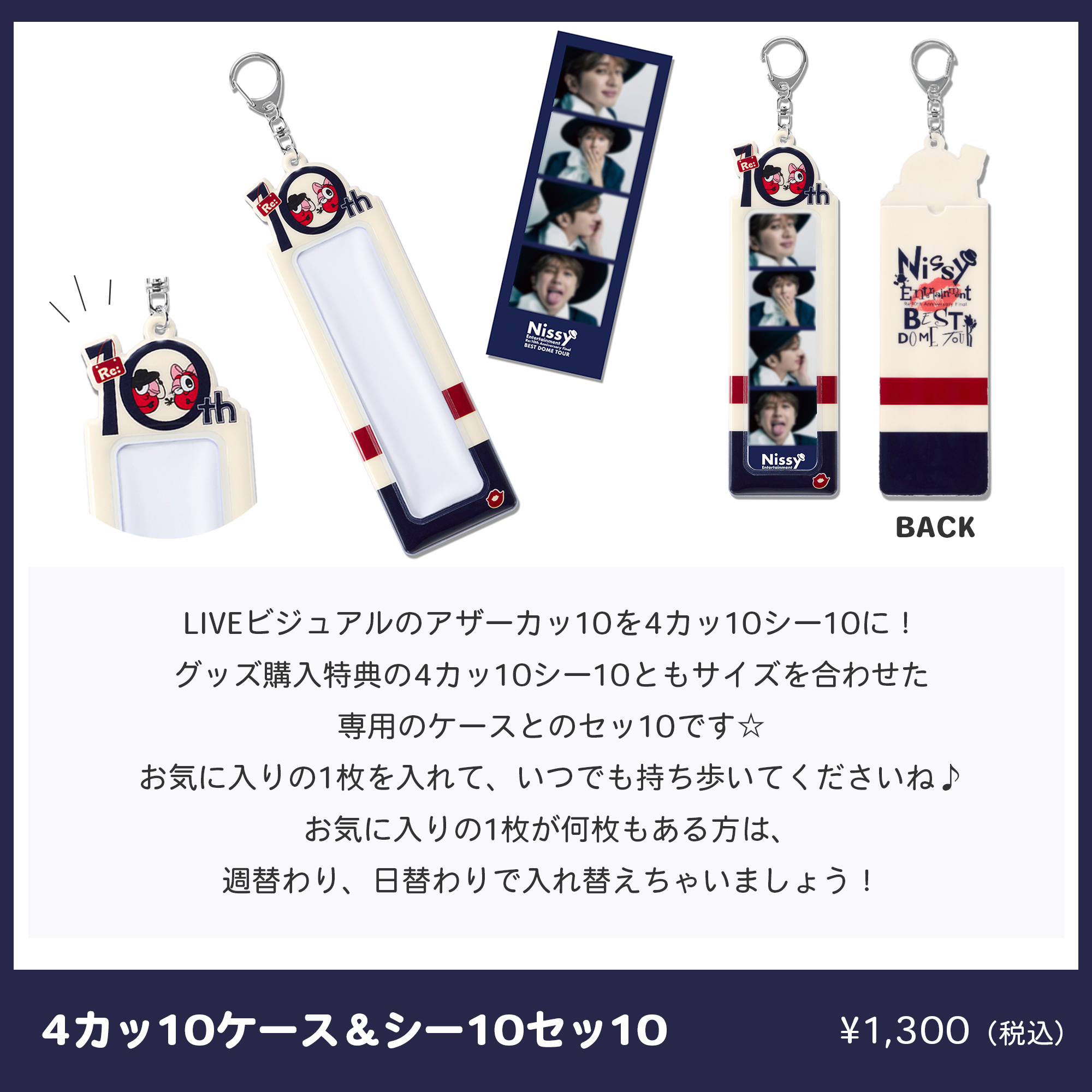 Lippy リッピー on X: Lippy リッピー on X: