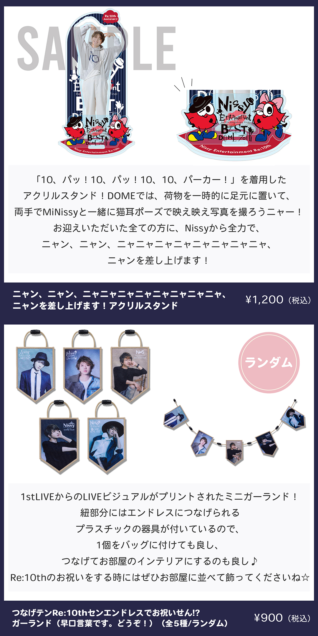 Lippy リッピー on X: Lippy リッピー on X: