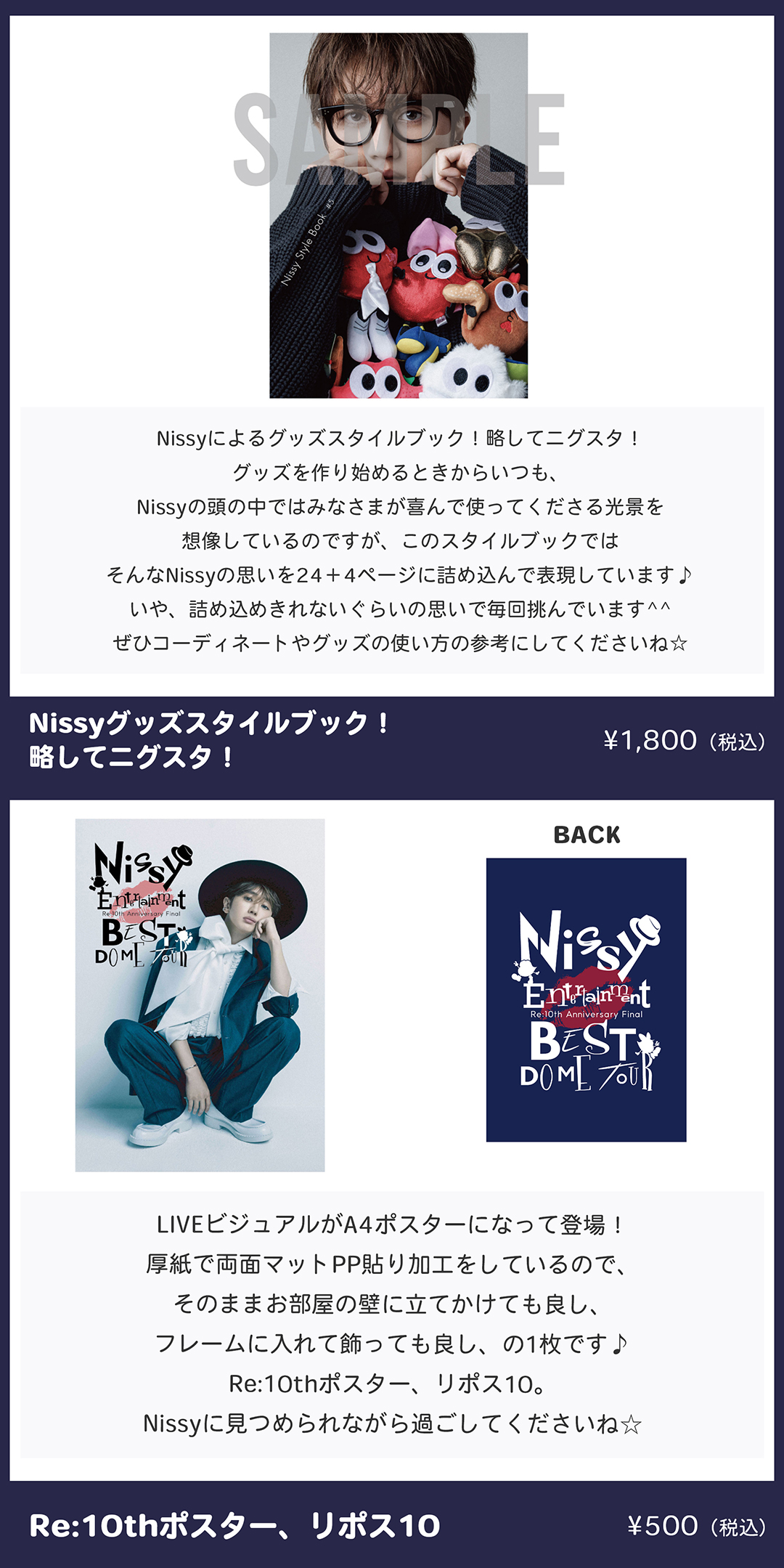 Lippy リッピー on X: Lippy リッピー on X: