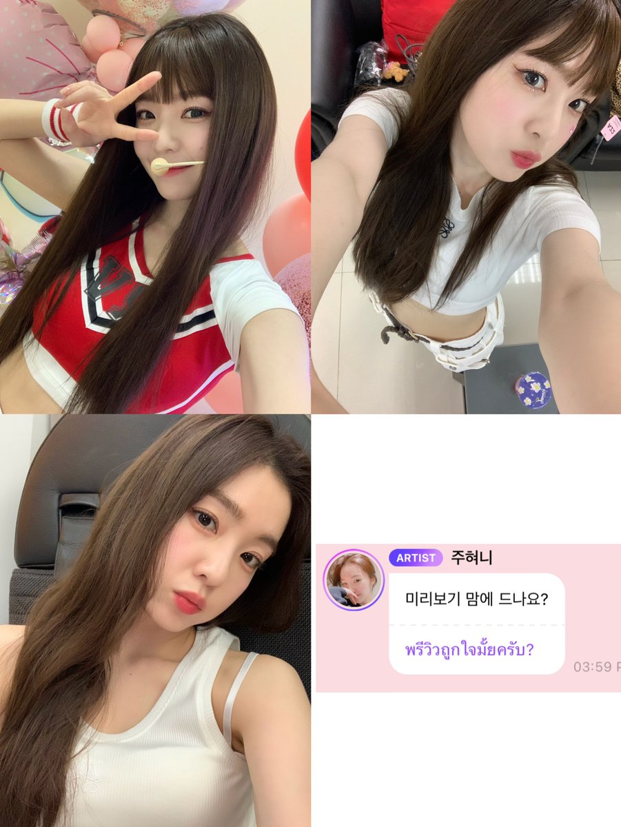 kimkan🐰 tweet media