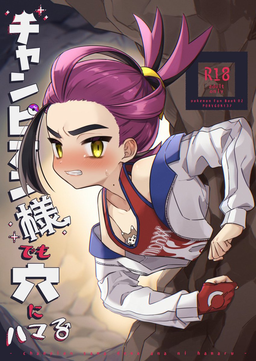 新刊(スク˝リの壁尻🔞)通販はじまってます
https://t.co/ApO2EfyAMs 