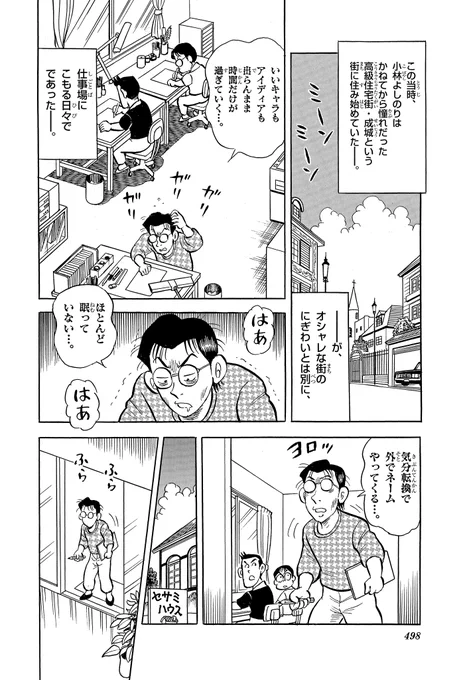 (2/5) 