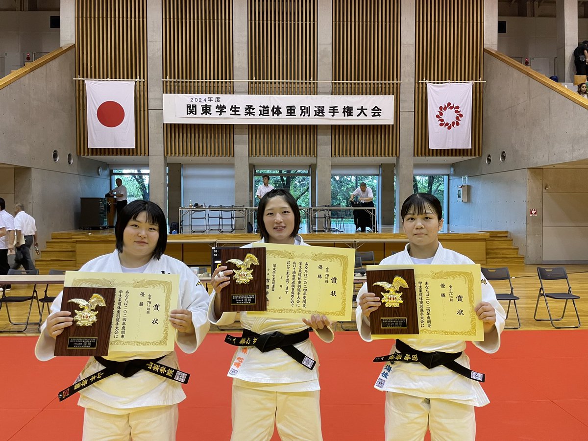 kantougakujuren's tweet photo. 2024年度
関東学生柔道体重別選手権大会
女子優勝者
48kg級　谷口（筑波）
52kg級　福永（筑波）
57kg級　白金（筑波）
63kg級　千葉（淑徳）
70kg級　田嶋（帝京平成）
78kg級　森（山梨学院）
78kg超級　山本（山梨学院） https://t.co/fFlzSZPjcn