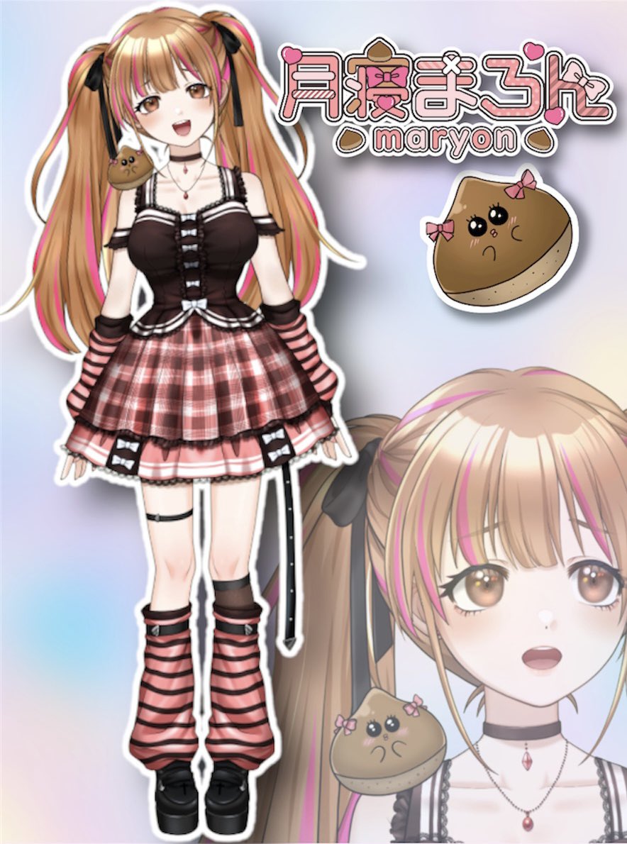 月寝 まろん🌰💤 (@marorina55_) / Posts / X