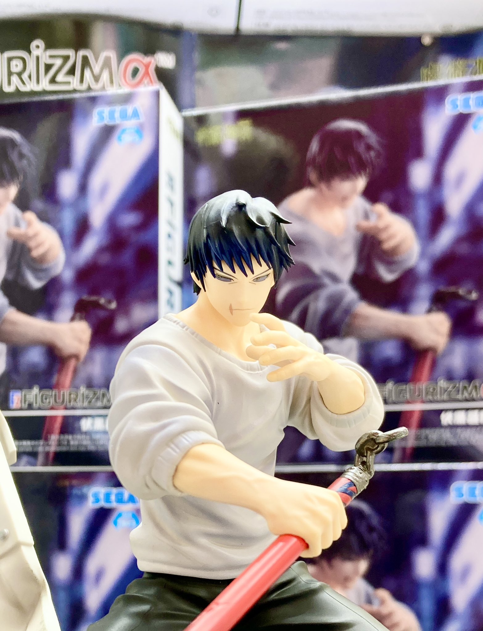 呪術廻戦 FIGURIZMα 伏黒甚爾 伏黒恵 邂逅 2種セット 呪術廻戦